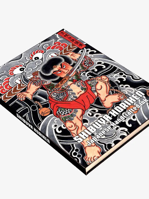 Shibuya Horiken — Japanese Handcrafted Ink — Hardcover Book - Ultimate Tattoo Supply