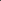 Monochromatic - Ultimate Tattoo Supply