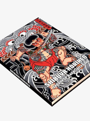 Shibuya Horiken — Japanese Handcrafted Ink — Hardcover Book - Ultimate Tattoo Supply