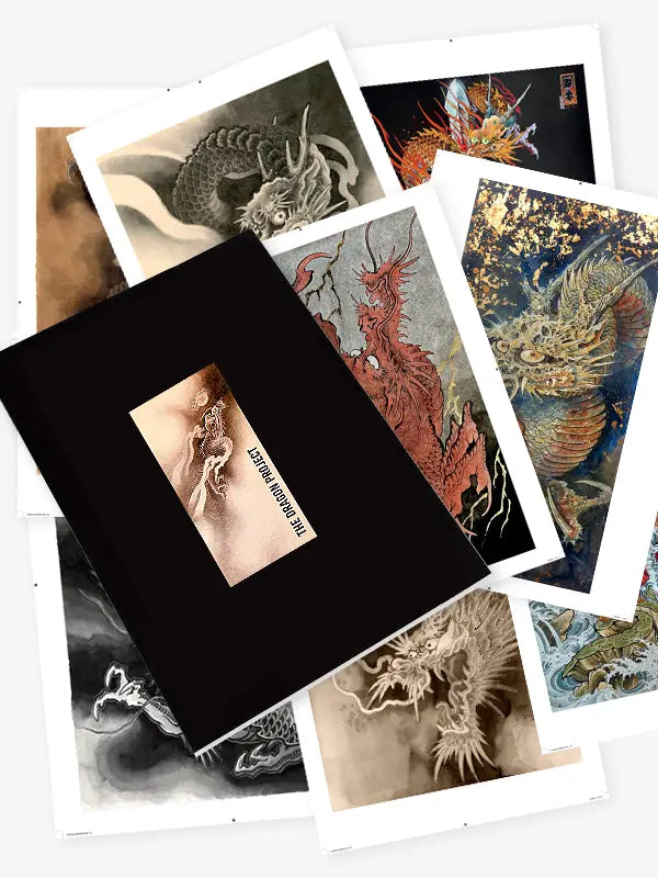 The Dragon Project — Hardcover Book - Ultimate Tattoo Supply
