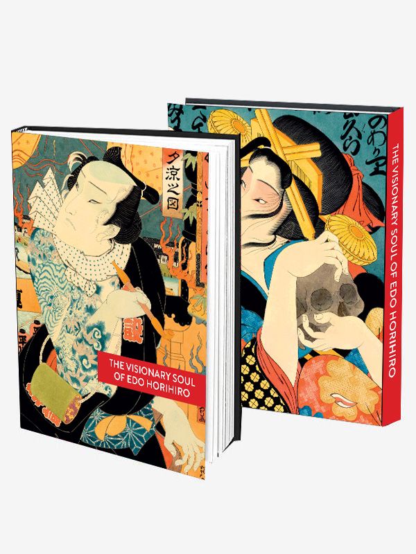 The Visionary Soul of Edo Horihiro — Hardcover Book - Ultimate Tattoo Supply