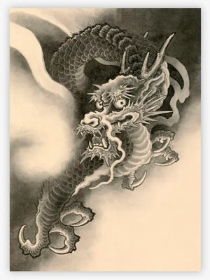 The Dragon Project — Hardcover Book - Ultimate Tattoo Supply