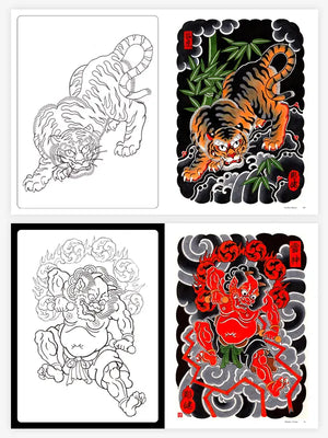 Shibuya Horiken — Japanese Handcrafted Ink — Hardcover Book - Ultimate Tattoo Supply