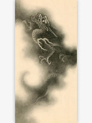 The Dragon Project — Hardcover Book - Ultimate Tattoo Supply