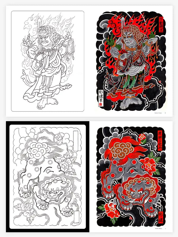 Shibuya Horiken — Japanese Handcrafted Ink — Hardcover Book - Ultimate Tattoo Supply