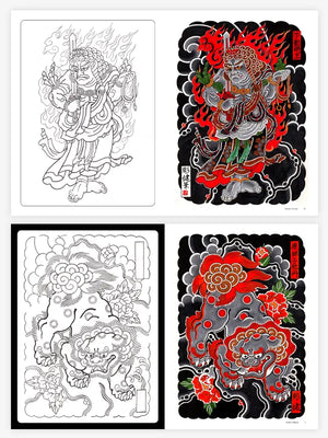 Shibuya Horiken — Japanese Handcrafted Ink — Hardcover Book - Ultimate Tattoo Supply