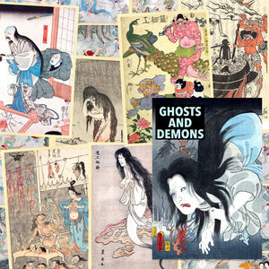 Ghosts and Demons Tattoo Flash — Softcover Book - Ultimate Tattoo Supply