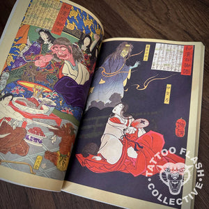 Ghosts and Demons Tattoo Flash — Softcover Book - Ultimate Tattoo Supply