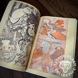 Ghosts and Demons Tattoo Flash — Softcover Book - Ultimate Tattoo Supply