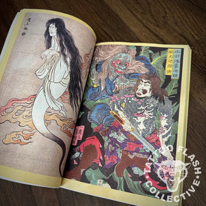 Ghosts and Demons Tattoo Flash — Softcover Book - Ultimate Tattoo Supply