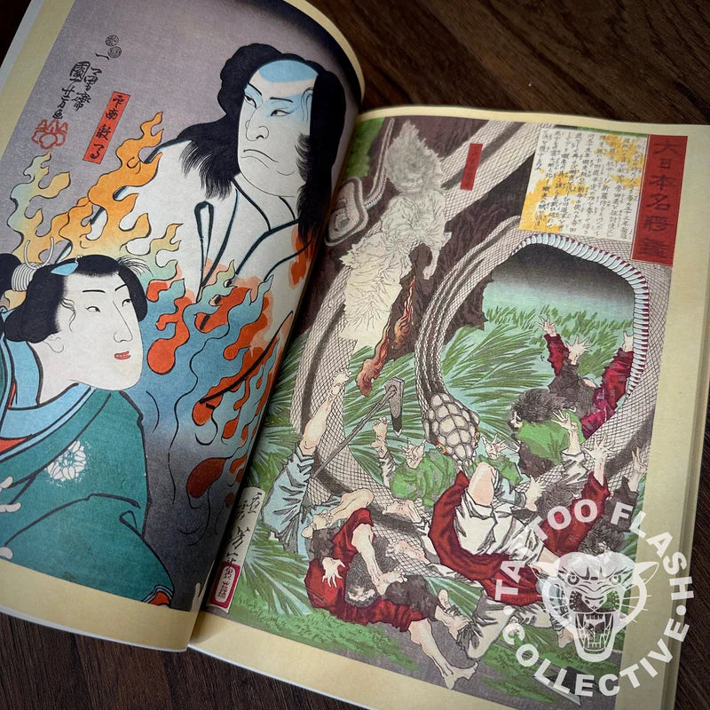 Ghosts and Demons Tattoo Flash — Softcover Book - Ultimate Tattoo Supply