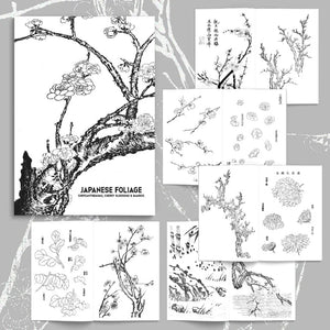 Japanese Foliage — Softcover Book - Ultimate Tattoo Supply