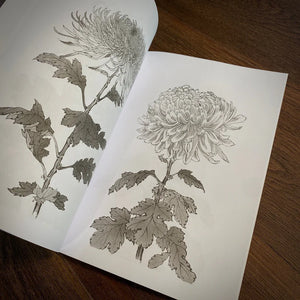Japanese Foliage — Softcover Book - Ultimate Tattoo Supply