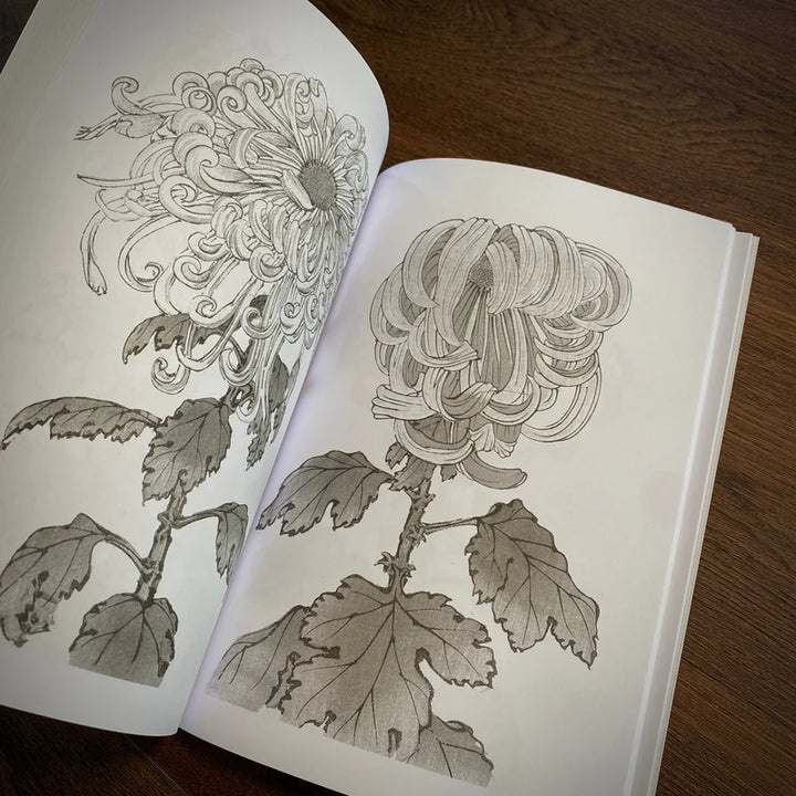 Japanese Foliage — Softcover Book - Ultimate Tattoo SupplyJapanese Foliage — Softcover Book