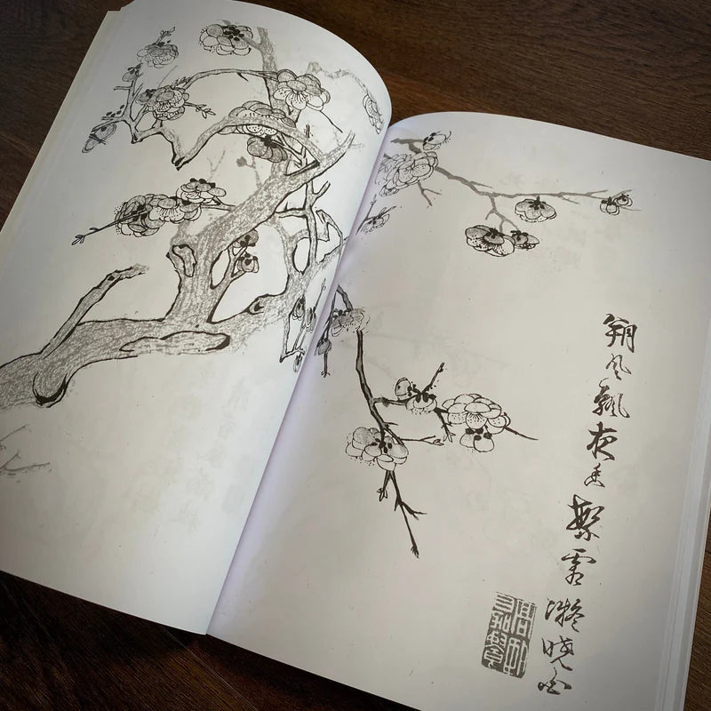 Japanese Foliage — Softcover Book - Ultimate Tattoo Supply