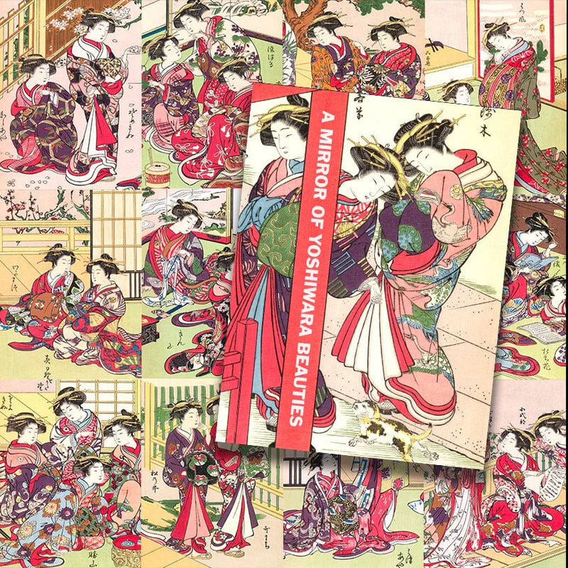 A Mirror of Yoshiwara Beauties — Softcover Book - Ultimate Tattoo Supply