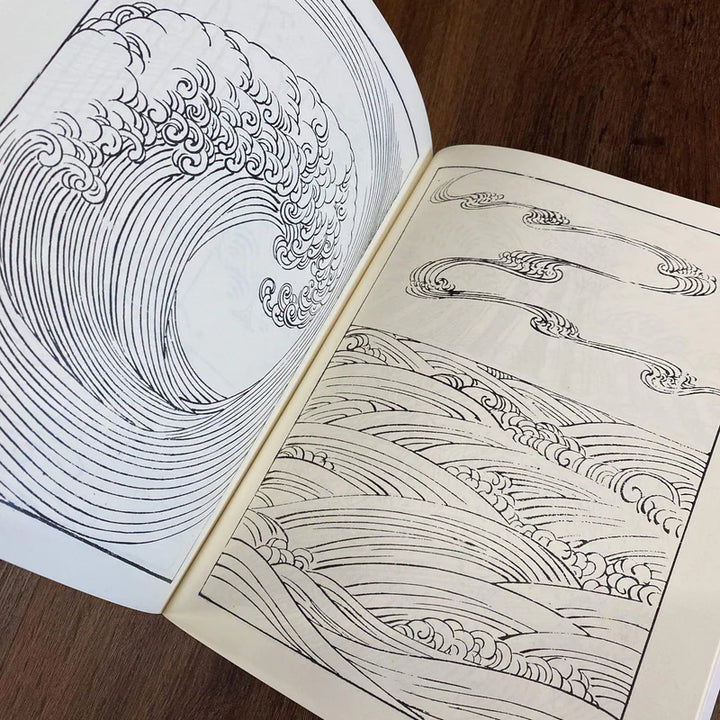 Waves — Softcover Book - Ultimate Tattoo Supply