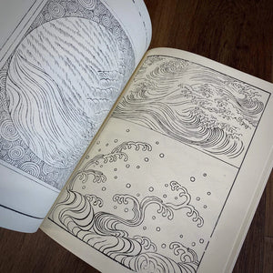 Waves — Softcover Book - Ultimate Tattoo Supply