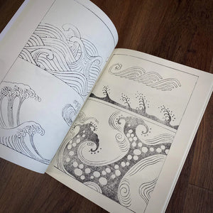Waves — Softcover Book - Ultimate Tattoo Supply