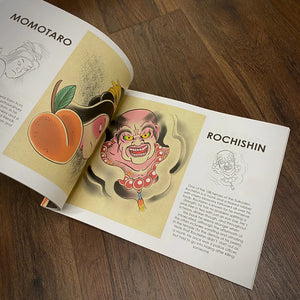 Vincent Penning Japanese Tattoos and Their Meanings — Softcover Book - Ultimate Tattoo Supply