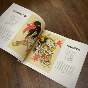 Vincent Penning Japanese Tattoos and Their Meanings — Softcover Book - Ultimate Tattoo Supply