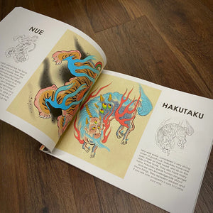 Vincent Penning Japanese Tattoos and Their Meanings — Softcover Book - Ultimate Tattoo Supply