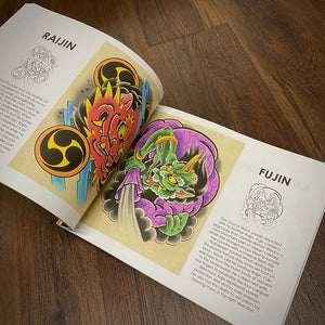 Vincent Penning Japanese Tattoos and Their Meanings — Softcover Book - Ultimate Tattoo Supply