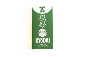 Kyōdai Firm-Tip Brush Pens — Pack of 5