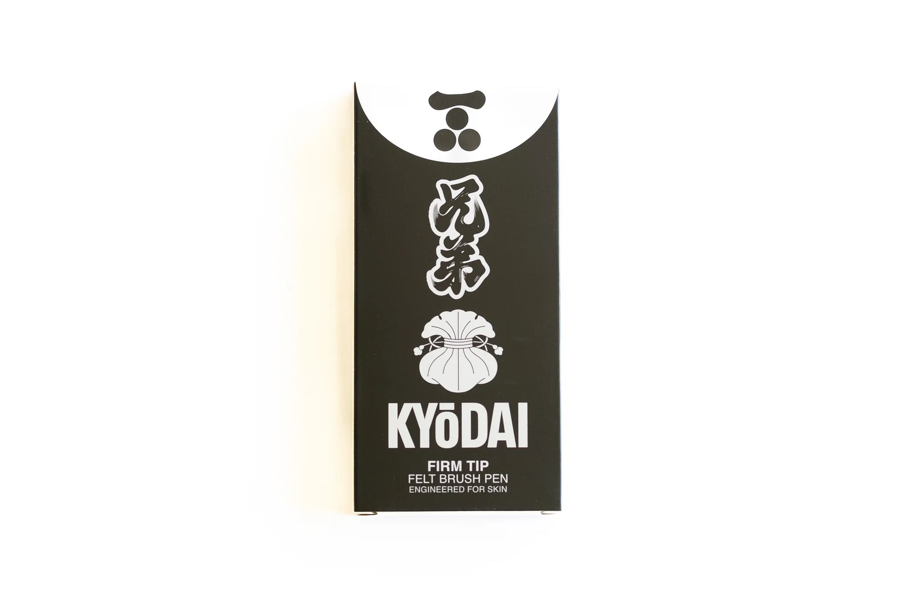 Kyōdai Firm-Tip Brush Pens — Pack of 5