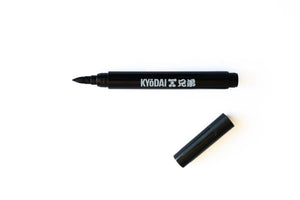Kyōdai Firm-Tip Brush Pens — Pack of 5