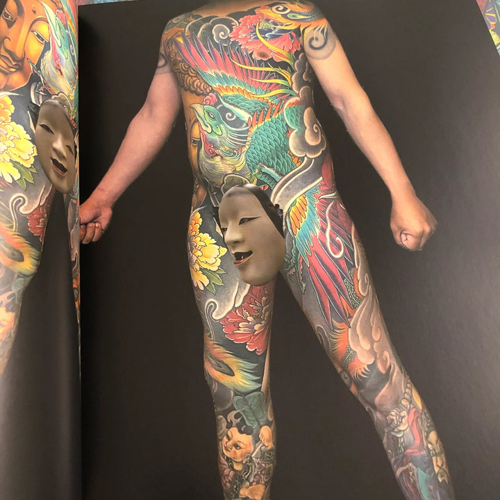 Signs of Orient Ching — Hardcover Book - Ultimate Tattoo Supply