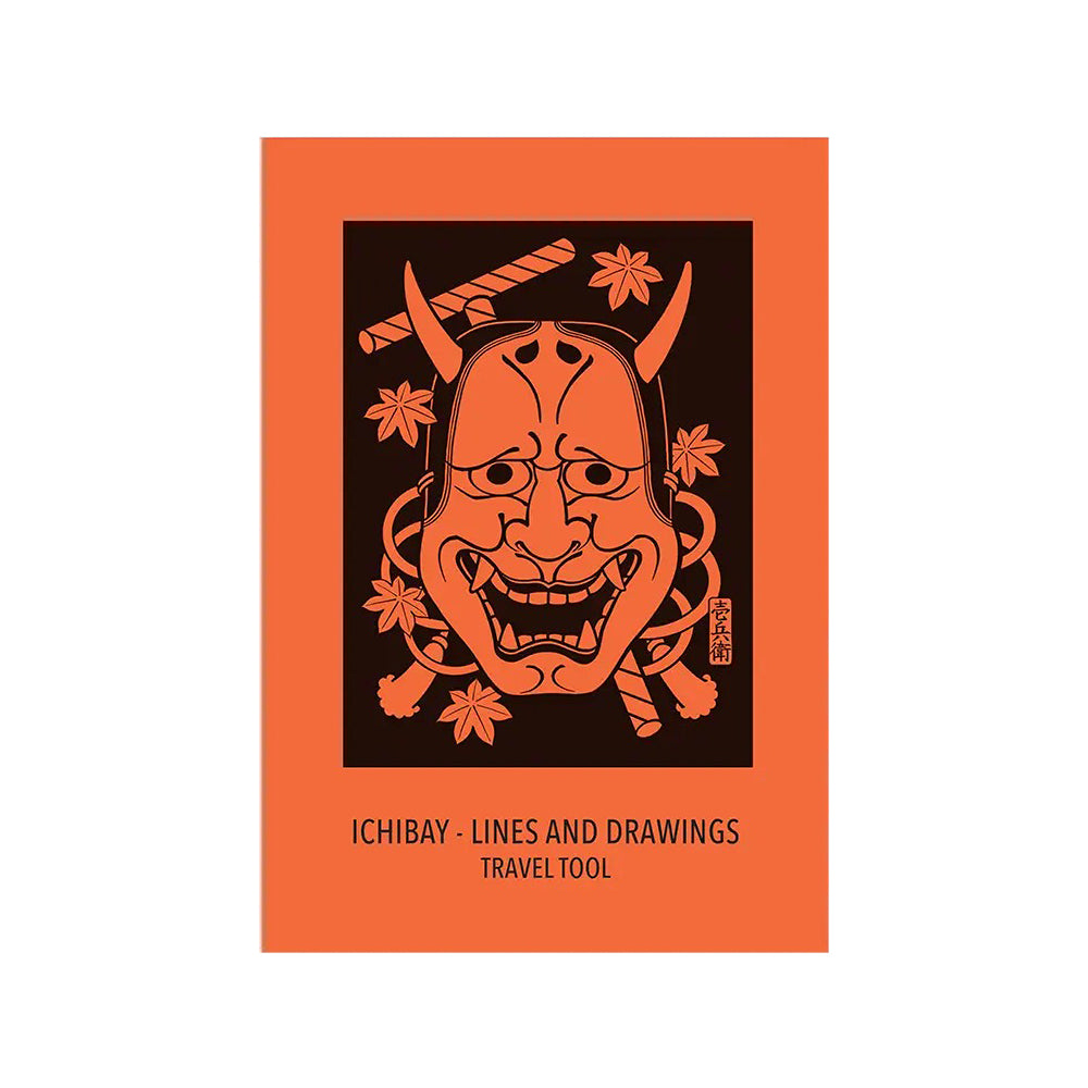Ichibay — Lines and Drawings — Hardcover Book + Travel Tool - Ultimate Tattoo Supply
