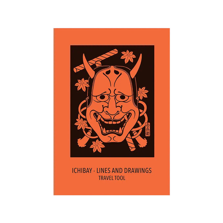 Ichibay — Lines and Drawings — Hardcover Book + Travel Tool - Ultimate Tattoo Supply