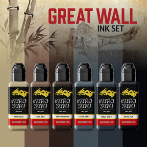 Kuro Sumi Great Wall Tattoo Ink Set - Ultimate Tattoo Supply