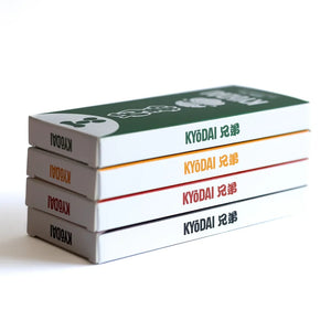 Kyōdai Firm-Tip Brush Pens — Pack of 5