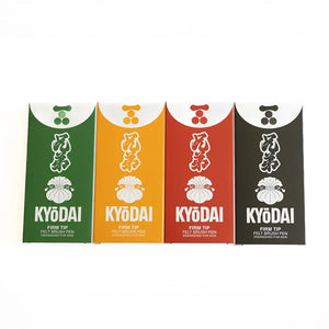 Kyōdai Firm-Tip Brush Pens — Pack of 5