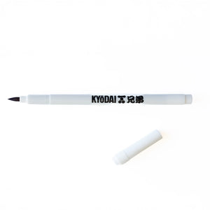 Kyōdai Soft-Tip Brush Pens — Pack of 5