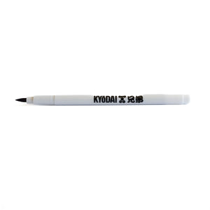 Kyōdai Soft-Tip Brush Pens — Pack of 5