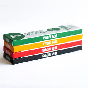 Kyōdai Soft-Tip Brush Pens — Pack of 5