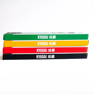 Kyōdai Soft-Tip Brush Pens — Pack of 5