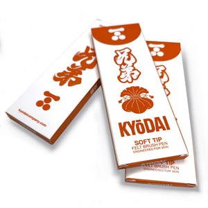 Kyōdai Soft-Tip Brush Pens — Pack of 5