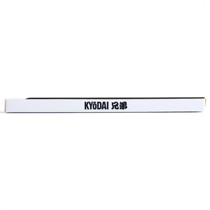 Kyōdai Flex-Tip Brush Pens — Pack of 5
