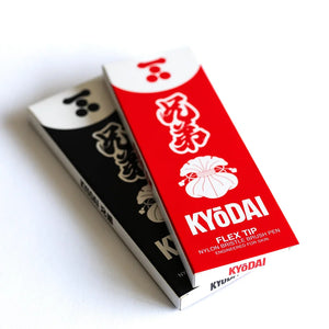 Kyōdai Flex-Tip Brush Pens — Pack of 5