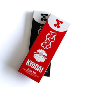 Kyōdai Flex-Tip Brush Pens — Pack of 5