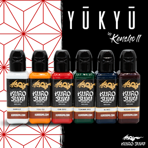 Kensho's Yūkyū Ink Set - Kuro Sumi Tattoo Ink