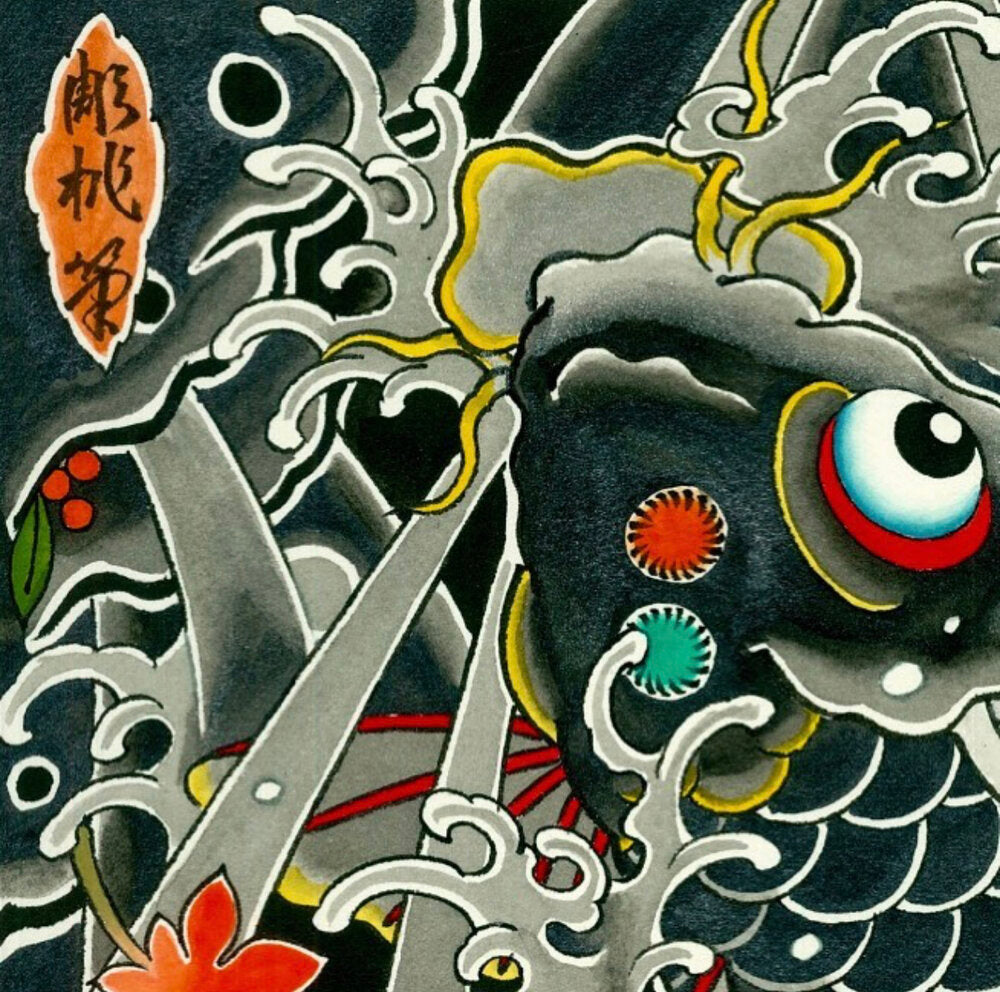 Eleven Fourteen - Flash Book Vol3 - Ultimate Tattoo Supply