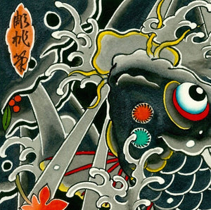 Eleven Fourteen - Flash Book Vol3 - Ultimate Tattoo Supply