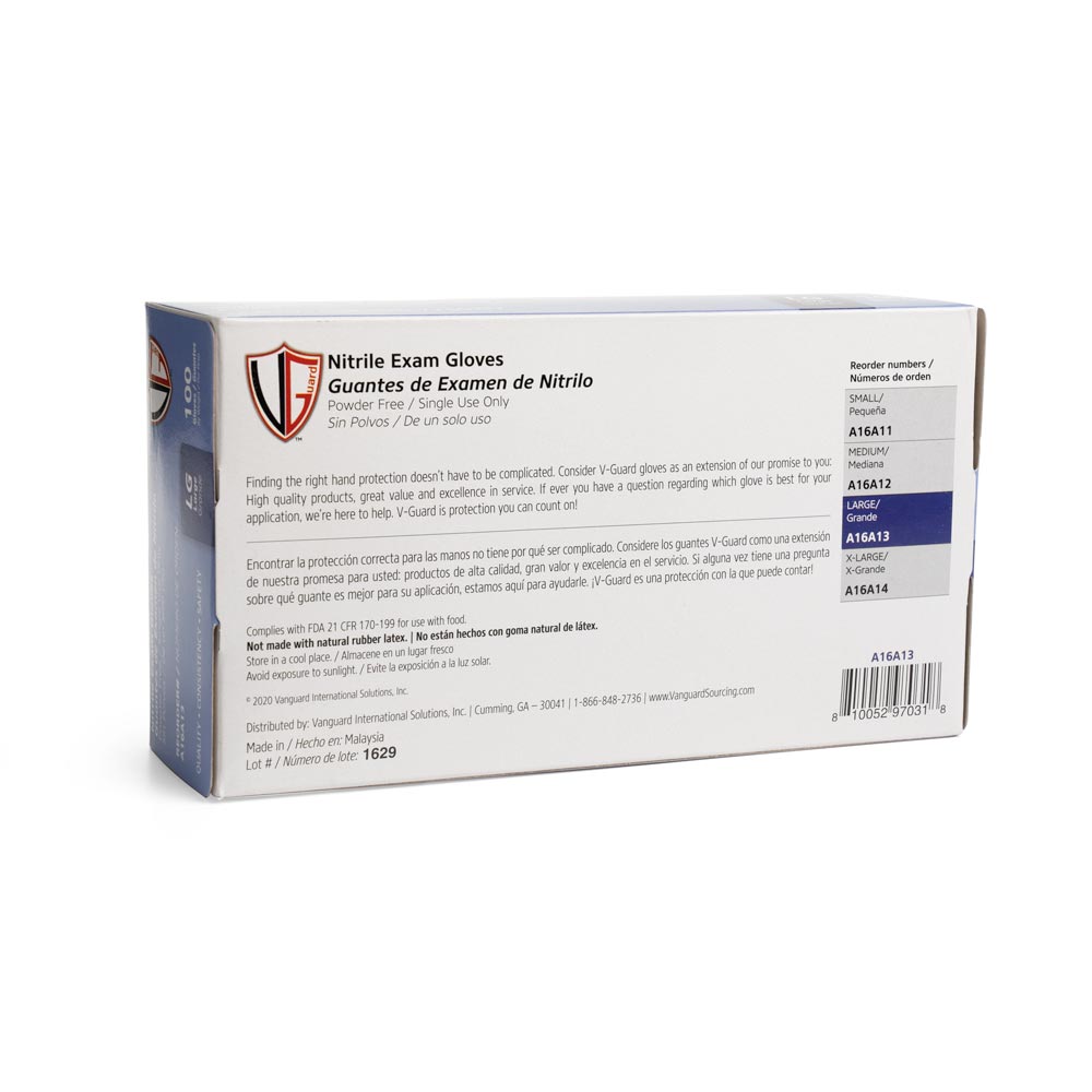 Vanguard Blue Disposable Nitrile Gloves — Box of 100 - Ultimate Tattoo Supply