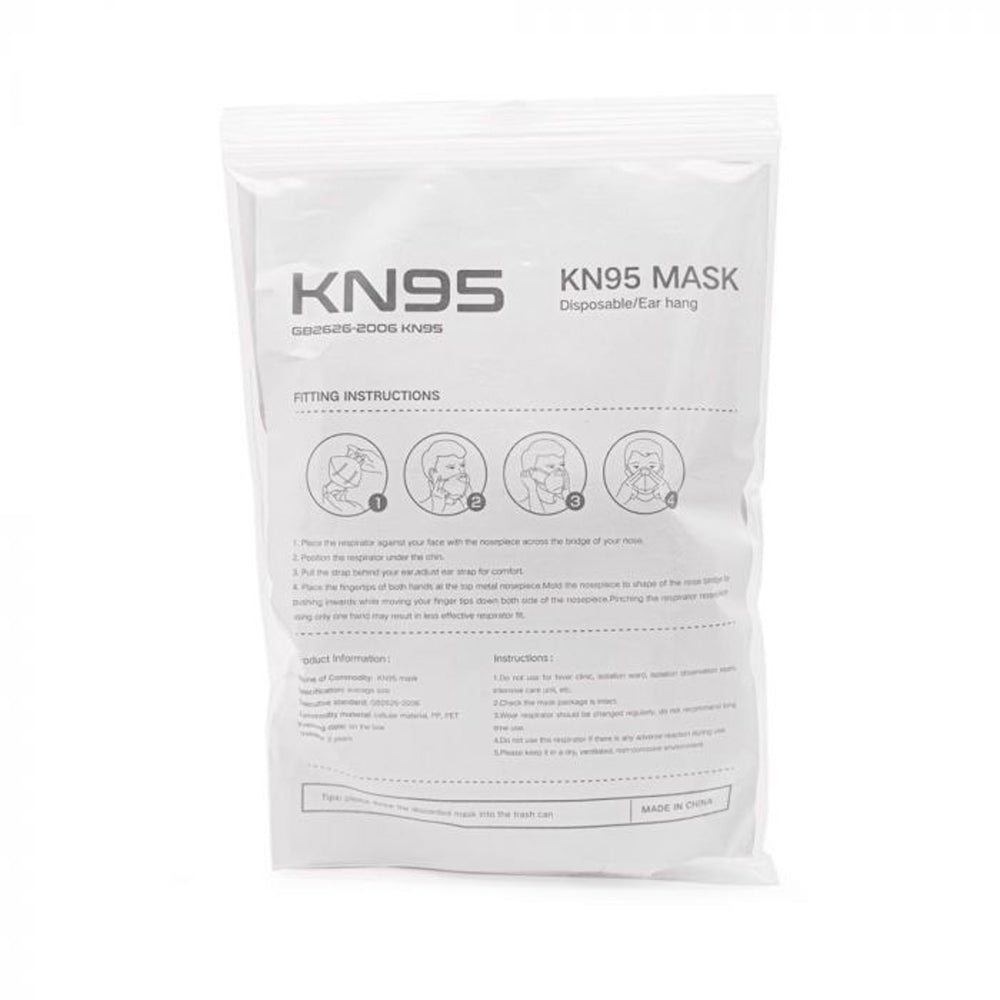 KN95 Disposable Face Mask - 5 Pack - Ultimate Tattoo Supply