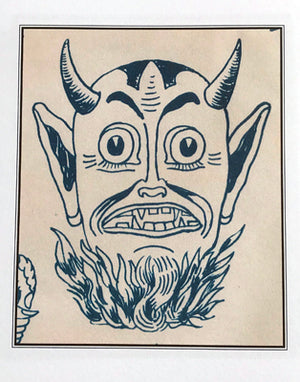 Drawn by Prof Zeis — Softcover Book - Ultimate Tattoo Supply